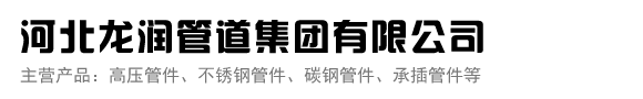 人妻91麻豆一区二区三区管道